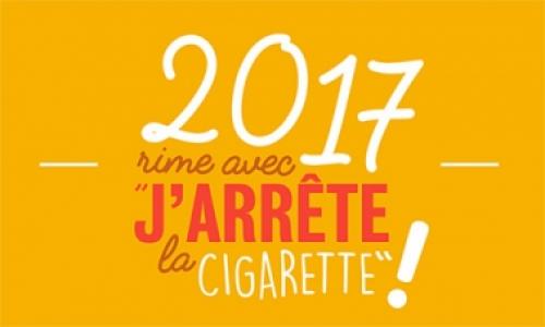 MOI(S) SANS TABAC : LES PROFESSIONNELS DES HÔPITAUX CHAMPAGNE SUD VOUS ACCOMPAGNENT