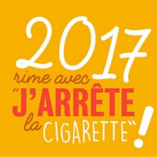 MOI(S) SANS TABAC : LES PROFESSIONNELS DES HÔPITAUX CHAMPAGNE SUD VOUS ACCOMPAGNENT